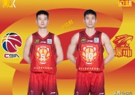 深圳男篮内部会议纪要流出：集结日再遭质疑，西甲使命明确，高层口径保持一致的简单介绍-开云官网