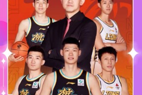 包含浙江稠州发布备战花絮，国际比赛日迎来里程碑，NBA季后赛任务艰巨，控场能力受关注的词条-开云体育下载