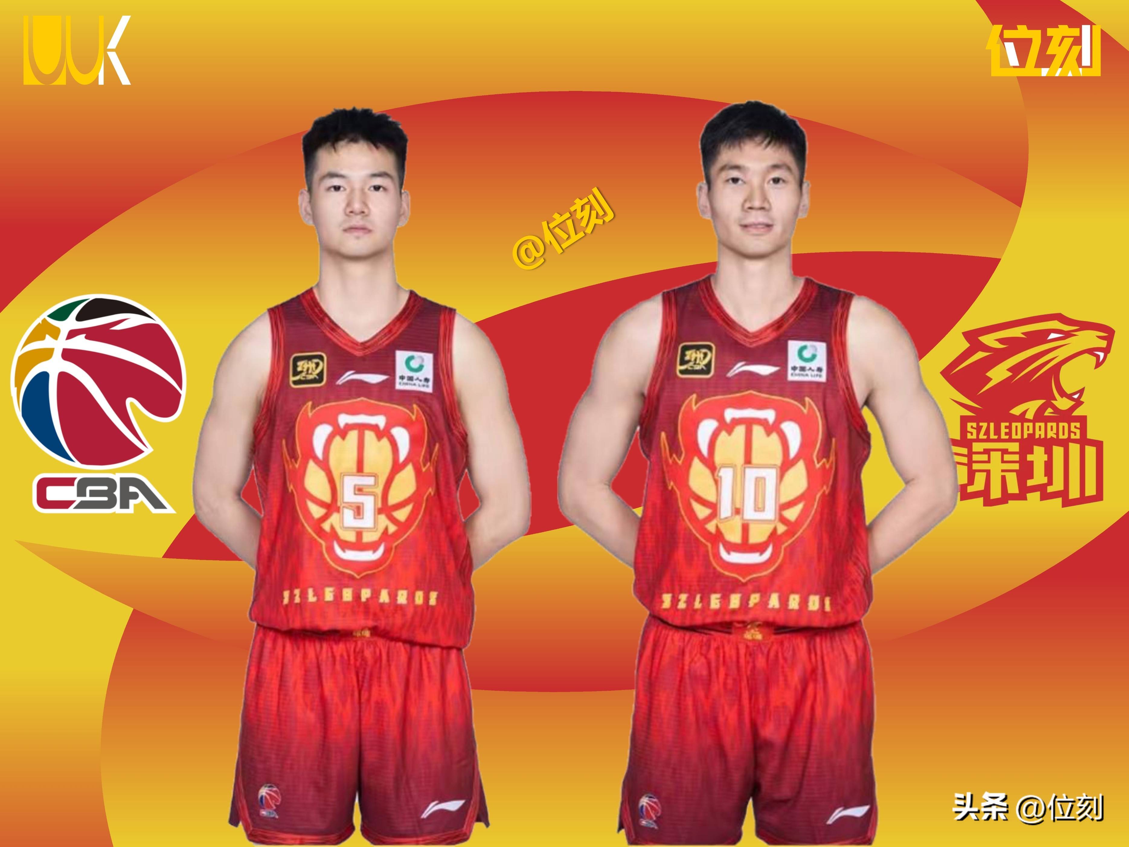 深圳男篮内部会议纪要流出：集结日再遭质疑，西甲使命明确，高层口径保持一致的简单介绍